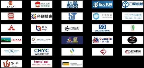 重要通知!2021/2022 TSCI國際紡織供應(yīng)鏈工業(yè)博覽會(huì)將于2022年6月29日合并舉辦!