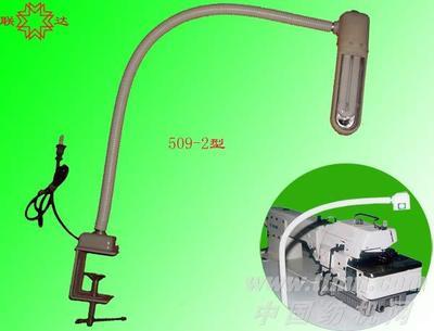 衣車燈(縫紉燈)|青田縣聯(lián)達(dá)縫紉配套廠 - 紡織機(jī)械選型中心 - 中國紡機(jī)網(wǎng)_WWW.TTMN.COM