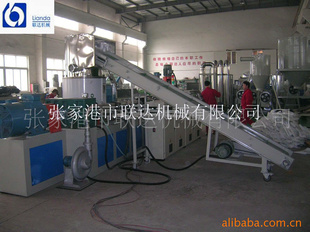 供應(yīng)廢塑料回收壓實(shí)造粒一體機(jī)、編織袋造粒機(jī)_供應(yīng)產(chǎn)品_張家港市聯(lián)達(dá)機(jī)械_環(huán)球塑化網(wǎng)