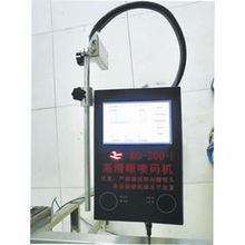 北京科諾達(dá)噴碼標(biāo)識(shí)設(shè)備