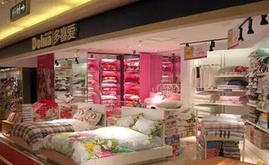 大荔日用百貨銷售 區域經濟發展新引擎，每一個大荔人的機遇