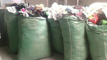 0.6元襪子批發新風向 環秀日用百貨的營銷之道