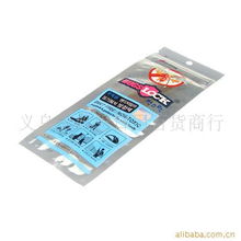 義烏市妙思日用百貨商行 專業(yè)驅蚊產(chǎn)品及日用百貨一站式采購指南